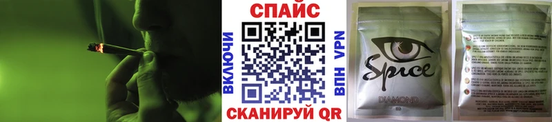 mega ссылка  Стародуб  Бутират BDO 33% 
