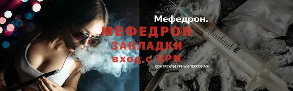 героин Пролетарск