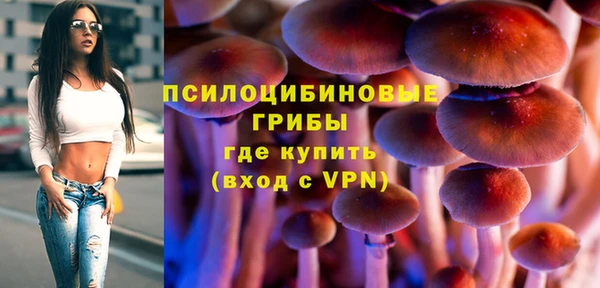героин Пролетарск