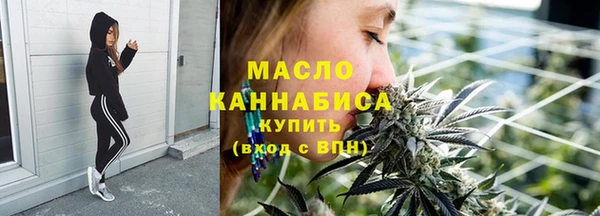 прущие грибы Арсеньев